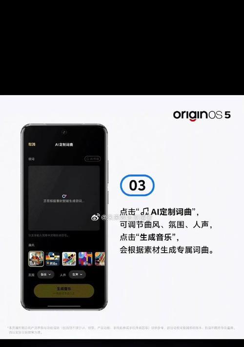 手机AI功能如何激活？哪些软件支持手机AI？