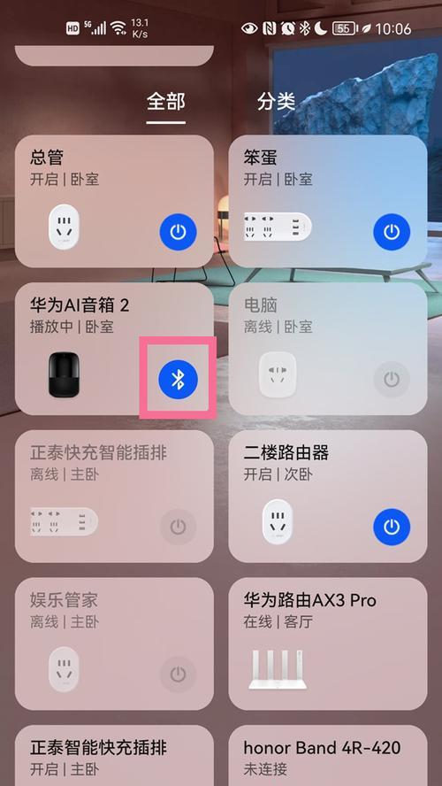 手机AI功能如何激活？哪些软件支持手机AI？