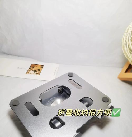 平板趣味支架的正确使用方法是什么？