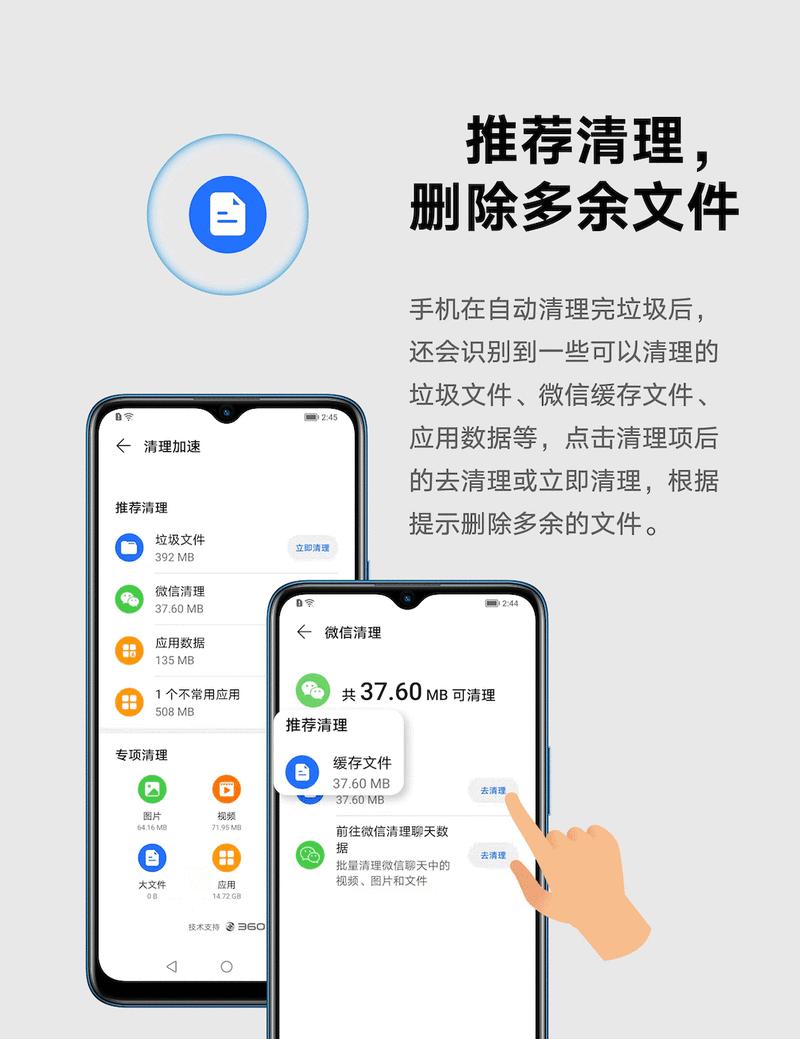 香港荣耀手机国内维修流程是什么？