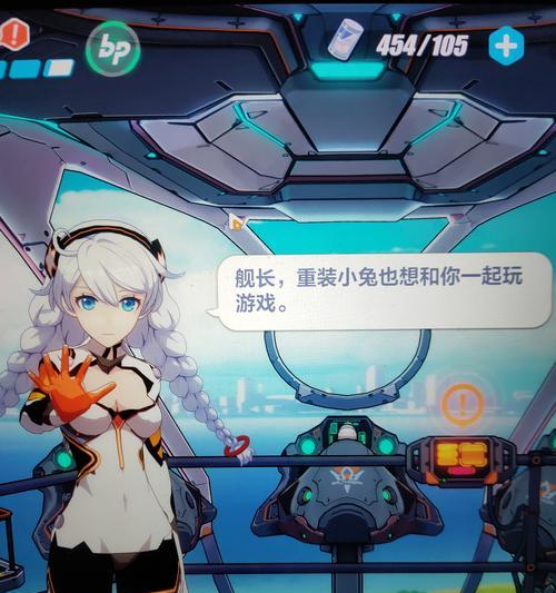 游戏移动硬盘进入游戏慢怎么办？如何提升加载速度？