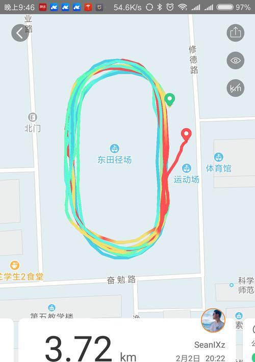 三星跑步智能手环连接步骤是什么？