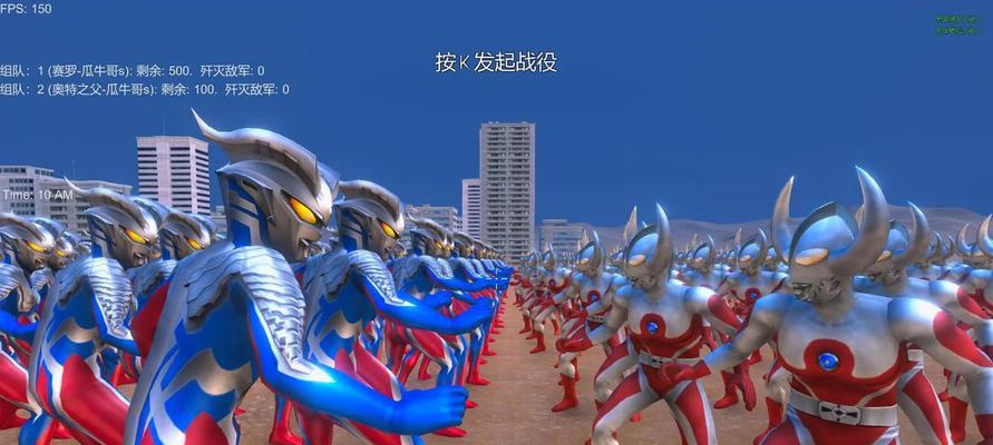 制作生化模拟器视频的步骤是什么？