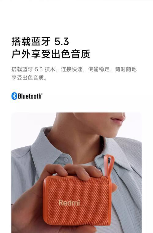 小型迷你低音炮哪个牌子的质量最好？用户推荐哪个？