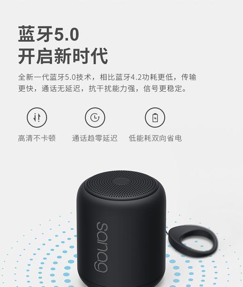 小型迷你低音炮哪个牌子的质量最好？用户推荐哪个？