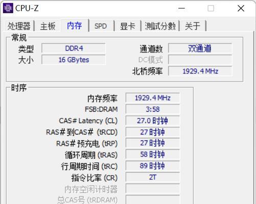 显卡超频新手指南：安全超频的方法是什么？