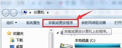 显卡更换后旧卡如何正确卸载？