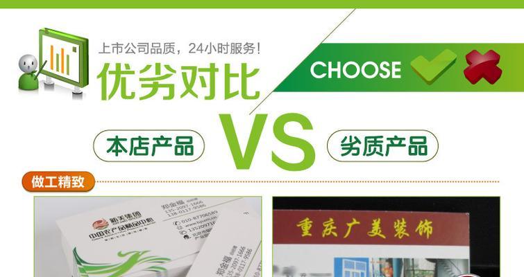 秦哥汽车音响店服务如何？产品品质怎么样？