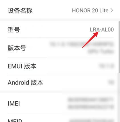 荣耀9x手机热点如何开启和连接？连接热点时遇到问题怎么办？