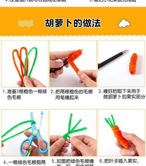 手工我的世界抽卡游戏机制作步骤是什么？需要哪些材料？