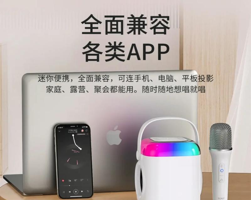 沅江市蓝牙音响店地址怎么找？