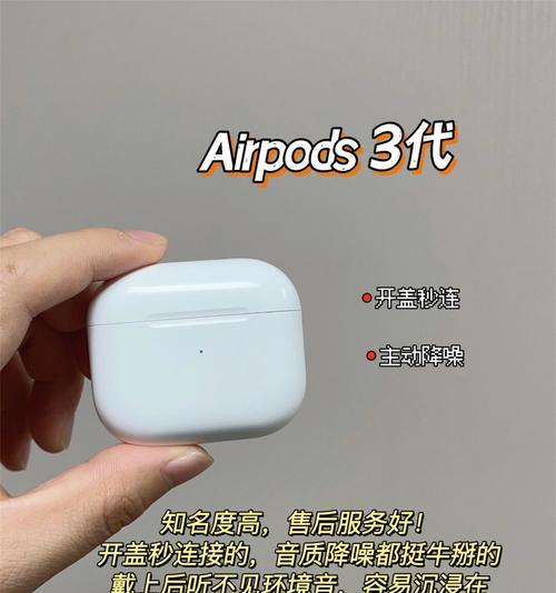 蓝牙耳机大小中选择的依据是什么？