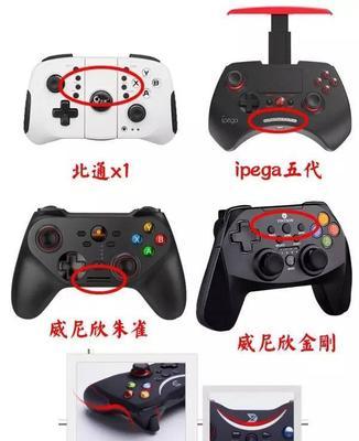 游戏厅游戏机按键修改教程？修改后效果如何？