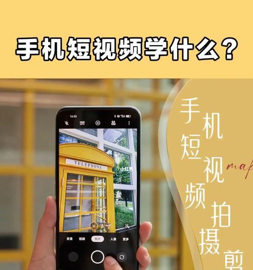 视频激活手机软件是什么？这个软件有什么功能？