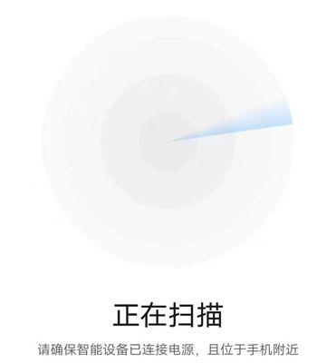 华为手机摄像头替换的具体步骤是什么？