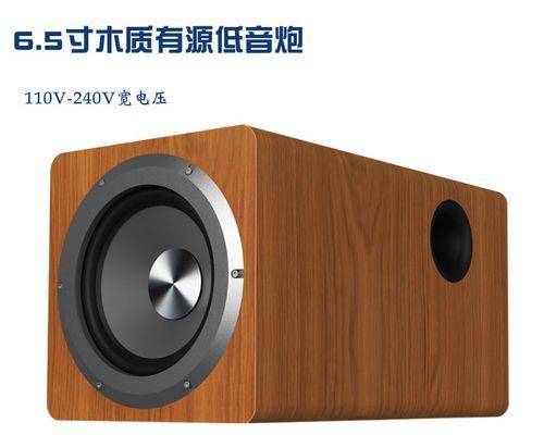 有缘音响低音炮接线方法是什么？