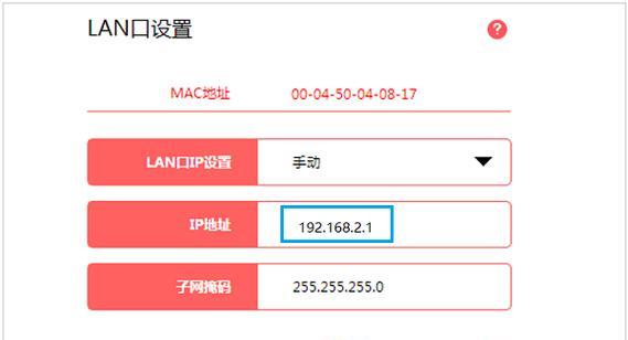 天翼网关光猫端口映射怎么设置？设置步骤是什么？