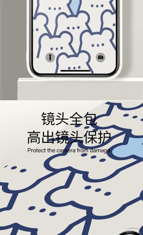 荣耀9x手机可爱壳的拆卸方法是什么？