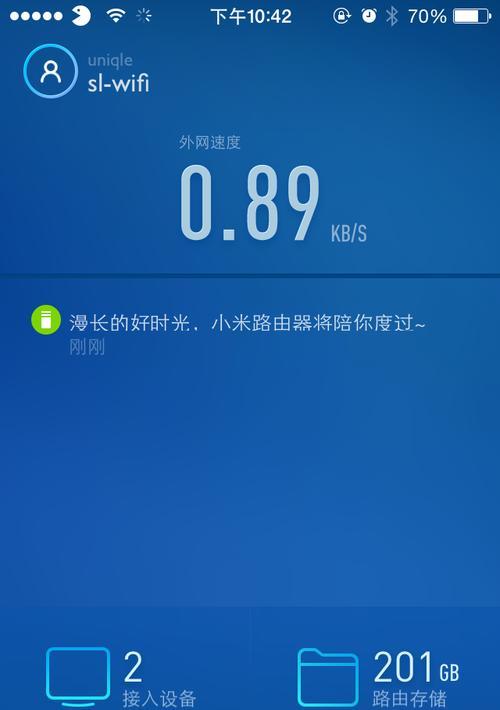 小米固态移动硬盘游戏使用方法是什么？