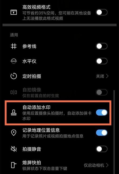 华为手机保修期如何查询？