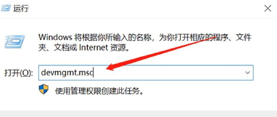 小天才设备无法连接wifi的原因？