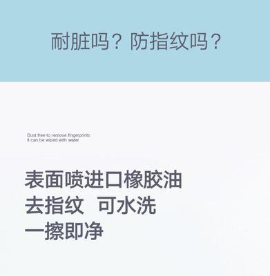 苹果官方蓝牙手机壳如何配对使用？