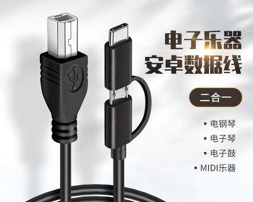 雅马哈app在华为手机上的使用方法？