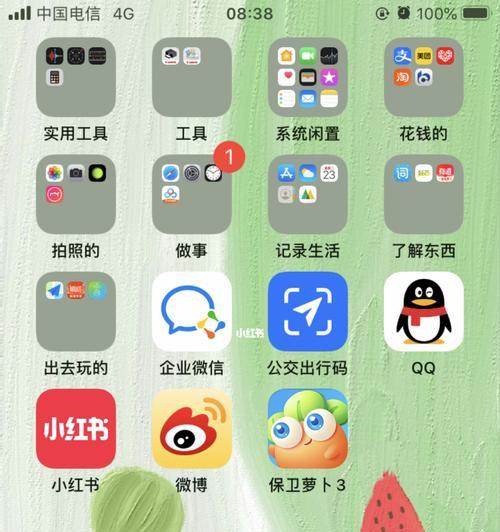 雅马哈app在华为手机上的使用方法？