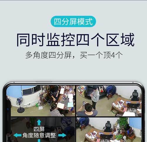 米家双目摄像头手机控制不顺畅怎么办？