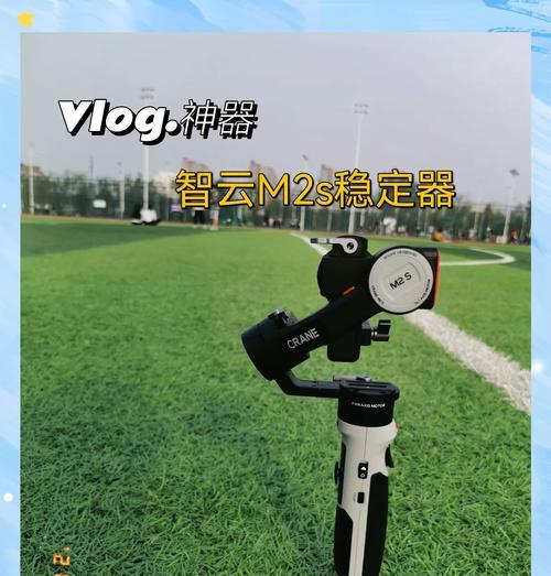 平板电脑支架云台的正确使用方法是什么？
