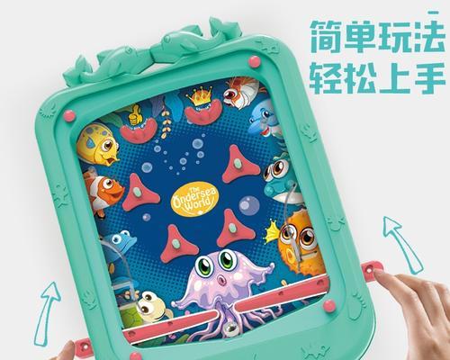 游戏机橡胶弹珠使用方法是什么？