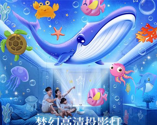星空灯投影电视机的操作步骤是什么？