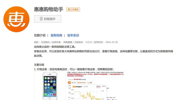 宿舍加装路由器步骤是什么？需要注意什么？