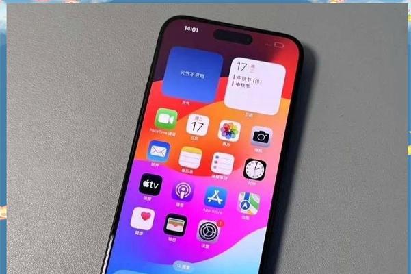 一体加摄像头与手机连接常见问题有哪些？