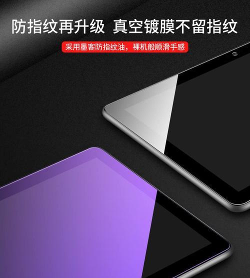 荣耀畅玩50紫色手机怎么样？性能如何？