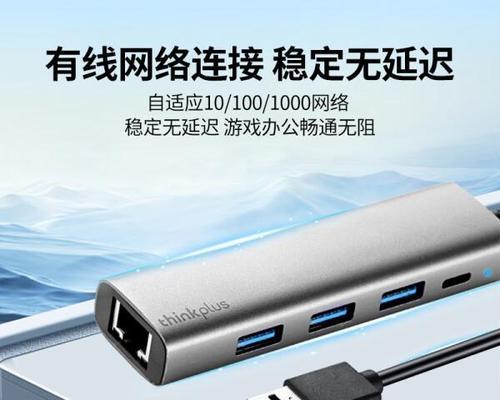 玖森运动蓝牙耳机连接步骤是什么？如何保证连接稳定？
