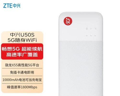 玖森运动蓝牙耳机连接步骤是什么？如何保证连接稳定？