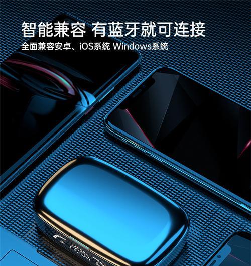 慢行者蓝牙耳机开机方法是什么？开机后如何配对？