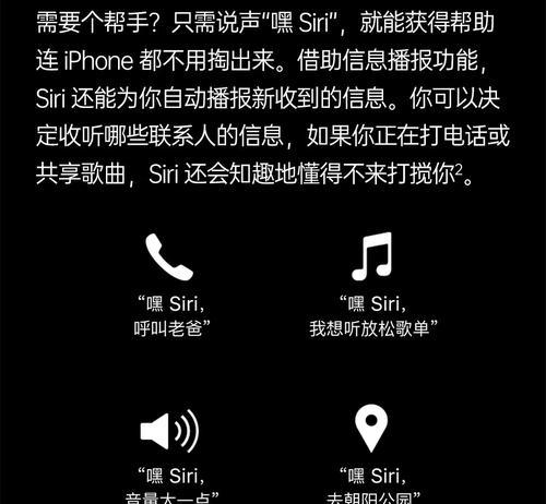 苹果2代蓝牙耳机充电器选择标准是什么？如何正确充电？