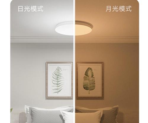 吸顶灯蓝牙网关失败原因是什么？怎么解决？