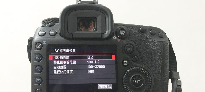 数码相机感光镜使用教程视频在哪里？