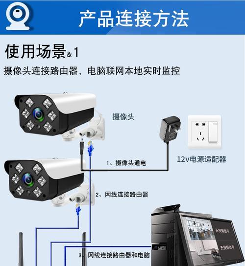 手机摄像头如何设置才能拍出高清图片？有哪些技巧？