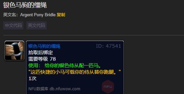 银色北伐军服务器的性能如何？使用中应注意哪些问题？