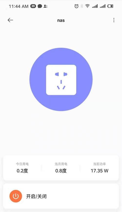 惠普苹果手机硬盘的使用方法是什么？惠普苹果手机硬盘如何安装？