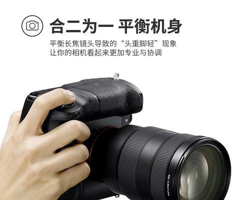 佳能r10相机套安装方法是什么？需要哪些工具？