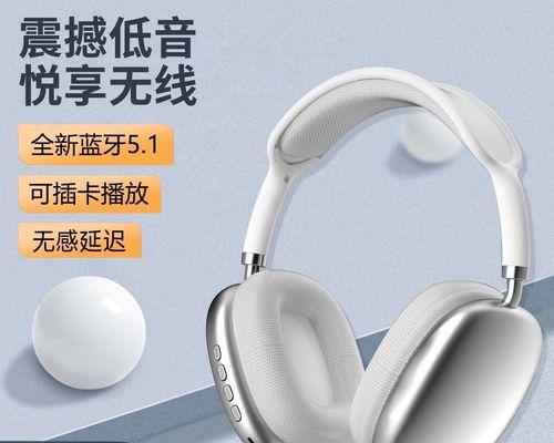 女士耳机耳挂蓝牙佩戴方法是什么？