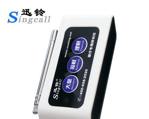讯铃智能手环时间设置方法是什么？如何调整时间显示？