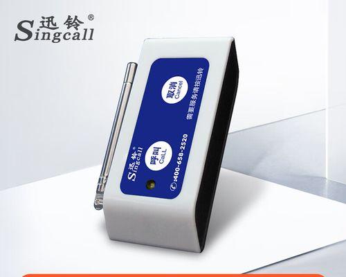 讯铃智能手环时间设置方法是什么？如何调整时间显示？