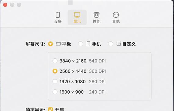 金铲铲模拟器账号登录步骤是什么？遇到登录问题怎么办？