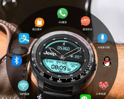 智能手表蓝牙隐藏功能开启方法是什么？